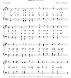 El mensaje del Señor