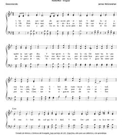 Venid cantad de gozo en plenitud