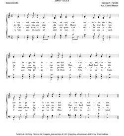 Venid con cánticos venid