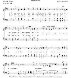 En gracia el santo Dios