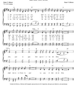 Me vino un mensaje veraz